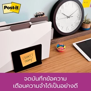 3M™ Post-it® โพสต์-อิท ซูเปอร์สติกกี้โน้ต, 654-5SSAU, 90 แผ่น/เล่ม, 76x76 mm, 5 เล่ม, คละสี