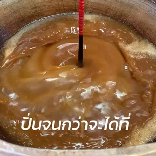 น้ำตาลจากดอกมะพร้าวน้ำหอมแท้ 100% แบบกระปุก (1kg)