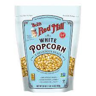 (Exp.29.10.23) Bobs Red Mill  White Popcorn Gluten free 30oz. ป๊อบคอนสีขาว กลูเตนฟรี (ของแท้100%) มีหน้าร้าน