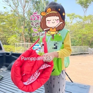 ที่นอนเด็กอนุบาลอย่างหนา ขนาดยาว 130-135 cm มีครบทุกสี กดสั่งได้เลน