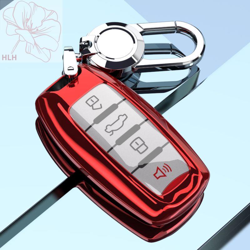 เหมาะสำหรับ Haval big dog key case H6 เปลือกพิเศษ H4 หญิง F5 สร้างสรรค์ H9 ตกแต่ง H7 car key case su