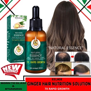 Eelhoe ginger hair Nutririon Solution ทรีทเม้นท์บํารุงเส้นผม เร่งผมยาว 7x น้ํามันหอมระเหย ขิง ผมร่วงเร็ว (30 มล.)