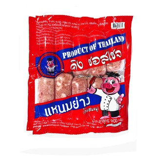 ราคาพิเศษ!! คิงซอสเซจ แหนมไก่ผสมหมูสำหรับย่าง 900 กรัม King Sausage Sour Pork Sausage 900 g