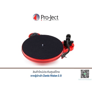 Pro-Ject RPM-1 Carbon (2M RED)