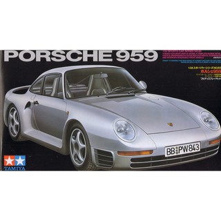 โมเดลประกอบ Tamiya 1/24 TA24065 PORSCHE 959