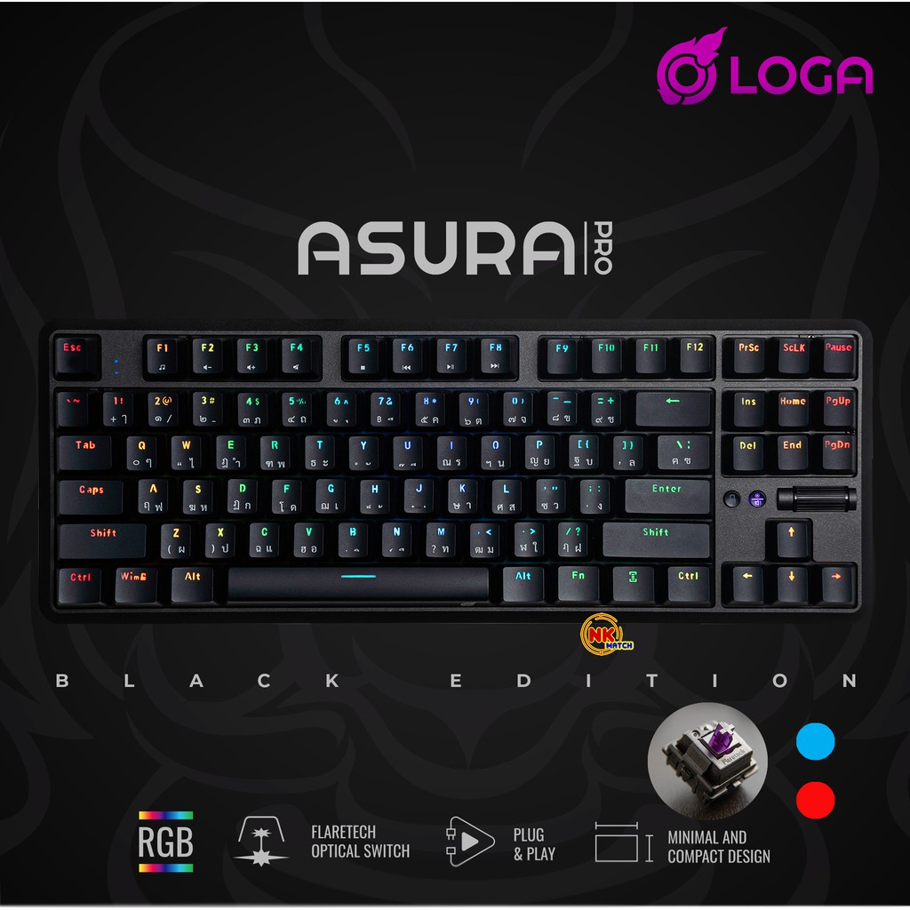Loga ASURA PRO keyboard สวิตช์ Flaretech Optical
