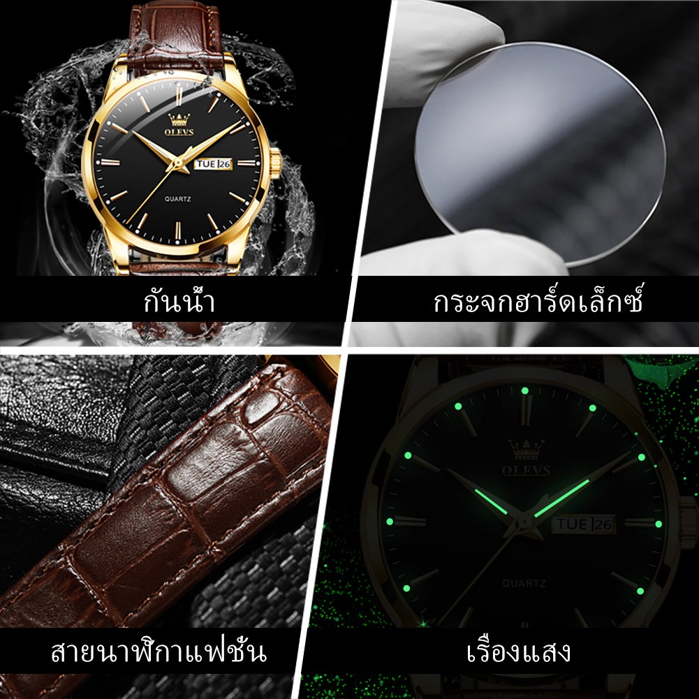 รูปภาพ 5