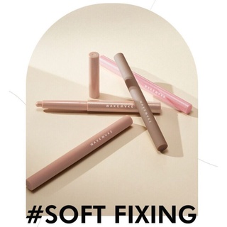 สีใหม่ 08 09 WAKEMAKE SOFT FIXING STICK SHADOW