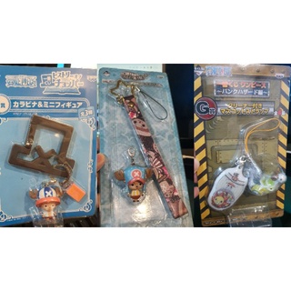 อิชิบัง คุจิ ichiban kuji วันพีช one piece ช้อปเปอร chopper พวงกุญแจ