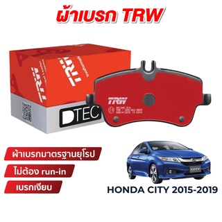 TRW DTEC ผ้าเบรค Honda City 2015-2019