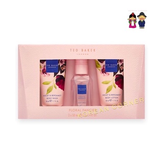 เทดเบเกอร์ กิฟท์เซ็ต สบู่เหลว สเปรย์น้ำหอม ครีมทาผิว จากอังกฤษ TED BAKER Violet &amp; Bergamot Gift Set Travel Size