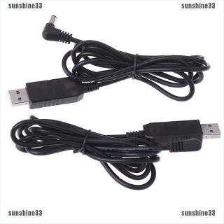 St✿สายเคเบิ้ลแจ็คเชื่อมต่อ USB dc 5v to dc 9v 12v step up