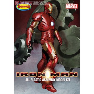 Moebius Models 1/8 Iron man ไอรอนแมน - กันดั้ม กันพลา Gundam Gunpla NJ Shop