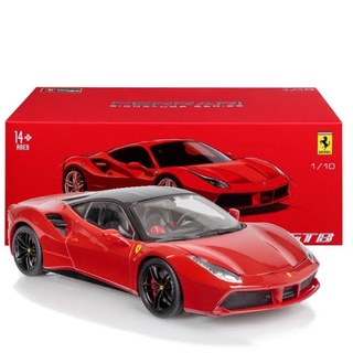 1:18 Ferrari Signature Series 488 GTB [Bburago]