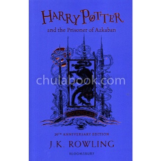 9781526606198HARRY POTTER AND THE PRISONER OF AZKABAN (RAVENCLAW EDITION)