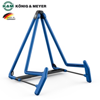 K&amp;M® 17580 Guitar Stand (Heli 2) ขาตั้งกีตาร์ สำหรับกีตาร์โปร่ง, กีตาร์โปร่งไฟฟ้า, เซลโล่, เฟรนช์ ฮอร์น เก็บปิ๊กได้, สีน้ำเงิน (Model: 17580-014-54) ** Made in Germany **