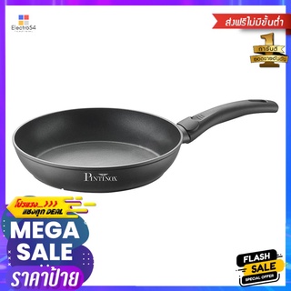 กระทะตื้น 30cm POWER PINTINOXFRYING PAN PINTINOX POWER 30CM