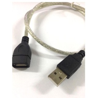 สาย USB 2.0 M/F สายต่อให้ยาวขึ้น ความยาว 60ซม.(สีขาว)