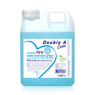 Double A Alcohol 75% 1,000ml : Blue Sea