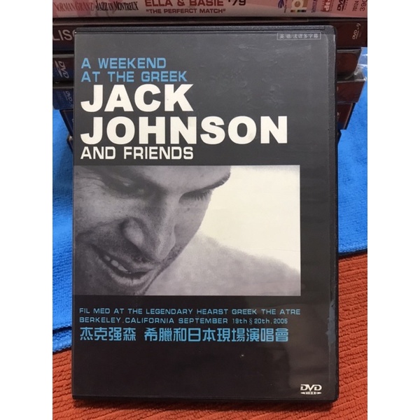 dvd jack johnson and friends live in japan