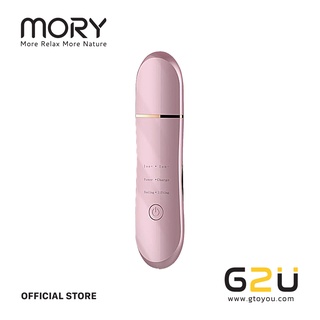 Mory Ultrasonic Ion Cleansing Instrument | เครื่องทําความสะอาดผิวหน้าอัลตราโซนิกไอออน