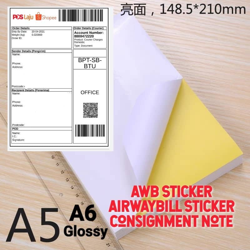 AWB Airwaybill สติกเกอร์ A5/A6/A4Glossy สติกเกอร์กระดาษ/บันทึกสัญลักษณ์/การจัดส่งสติกเกอร์ / สติกเกอ