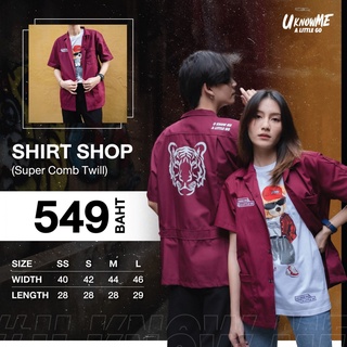 ส่งฟรี Shirt Shop [ Super Comb Twill ]- Grey / Scarlet 2 สี 4 ไซส์