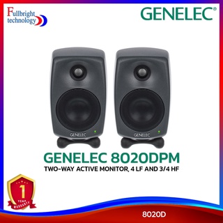 ลำโพงสตูดิโอมอนิเตอร์ Genelec 8020D Two-way Active Monitor, 4 LF and 34 HF รับประกันศูนย์ไทย 1 ปี