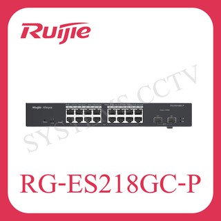 Reyee RG-ES218GC-P Cloud Managed Smart POE Switch 16 Port Gigabit, 16 Port POE 240W