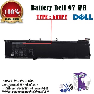 แบตเตอรี่โน๊ตบุ๊ค Battery Dell XPS 15 9570 Original 6GTPY 6-Cell  97Wh ลดราคาพิเศษ