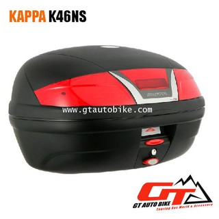 Kappa K46NS / 46 ลิตร มีไฟเบรค