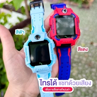 กรอกโค้ด BUNNNO1 ลดเพิ่ม นาฬิกากันเด็กหาย รุ่น Q19 Q88S ใส่ซิม โทรได้ ติดตามตำแหน่ง ไฟฉาย KID Smart Watch พร้อมส่ง