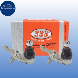 ลูกหมากล่างตอง 333 รุ่น BIG.M - LOW 40160-01N25 SB-4672