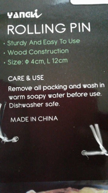 ไม้นวดแป้ง ไม้คลึงแป้ง เล็ก พิซซ่า ขนมอบอุปกรณ์ เบเกอรี่ - รูปที่ 5