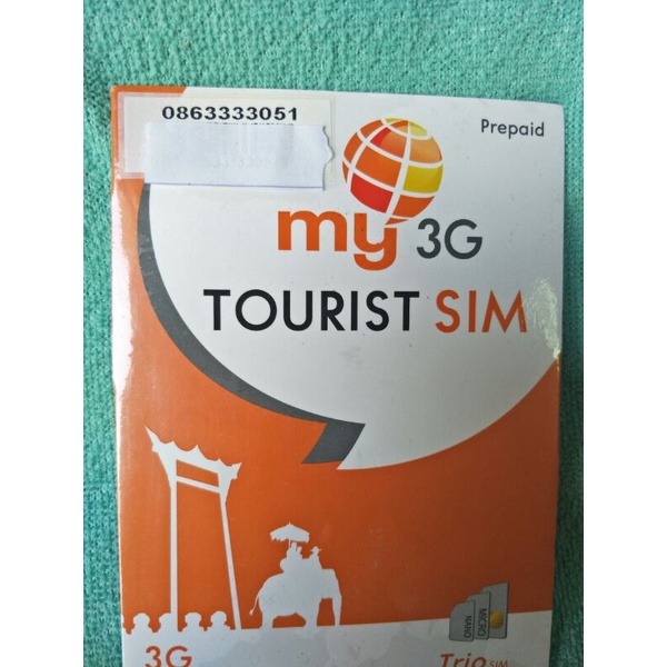 ซิม My By Cat  สวยๆ>>เบอร์เรียงเลขสวยๆ
