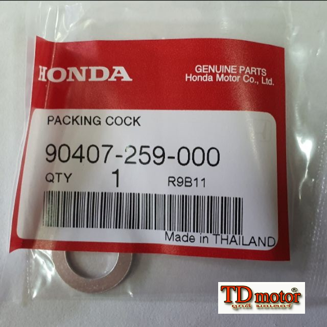 แหวนน๊อตถ่ายน้ำมันเครื่อง รถจักรยานยนต์ Honda 90407-259-000 แท้ๆ ศูนย์100%