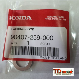 แหวนน๊อตถ่ายน้ำมันเครื่อง รถจักรยานยนต์ Honda 90407-259-000 แท้ๆ ศูนย์100%