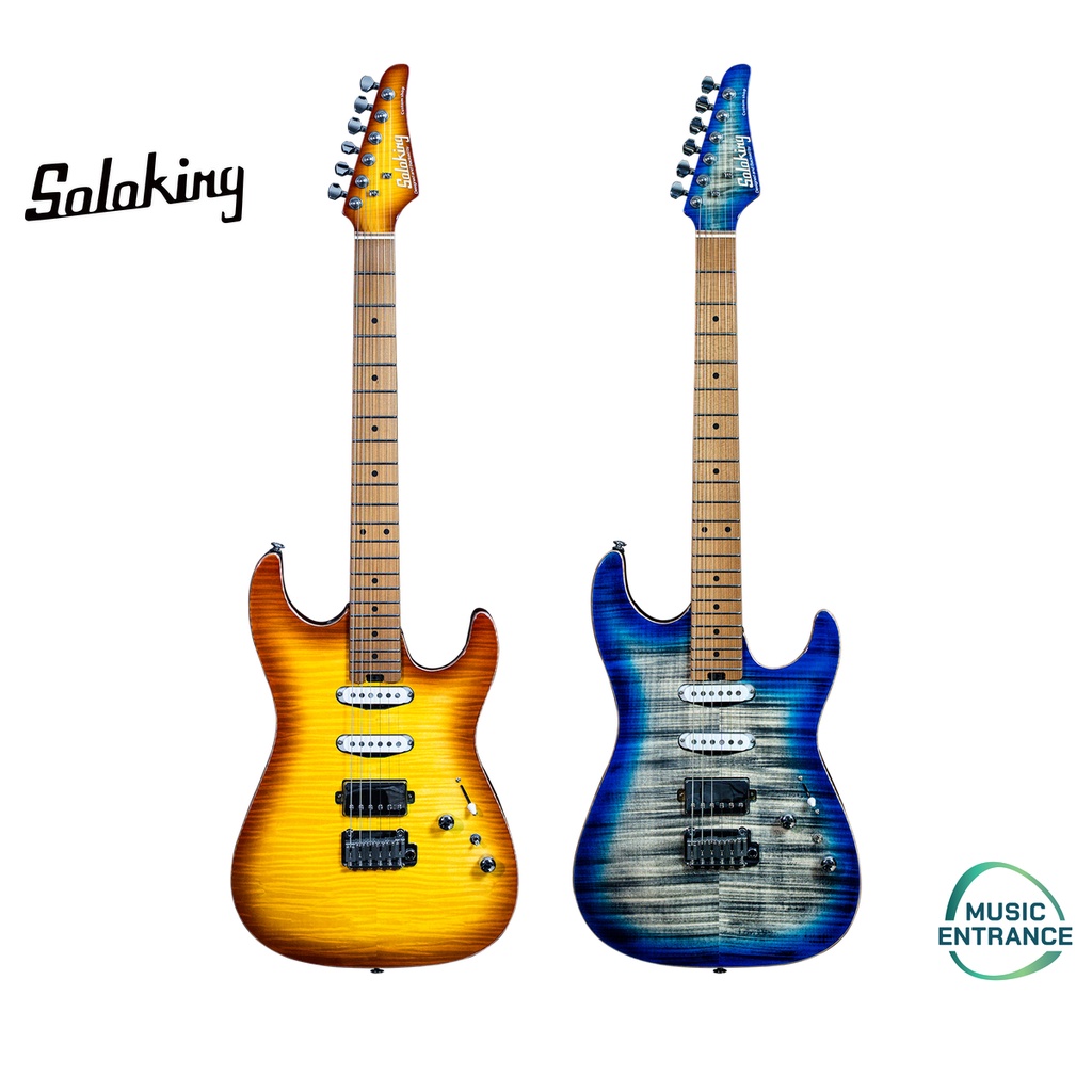 Soloking MS-1 Super Stratocaster Quilted Electric Guitar กีตาร์ไฟฟ้า โซโลคิง แถมฟรี กระเป๋า ปิ๊ก สาย