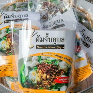 ‼️พร้อมส่ง​‼️ต้มจั๊บอุบล"รสต้นตำรับ"🍜 เส้นสด🍜**ล๊อตผลิตใหม่​ตลอด**  ก๋วยจั๊บญวณ