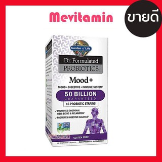 Garden of Life Dr. Formulated Probiotics Mood + อาหารเสริม โพรไบโอติก 60 เม็ด