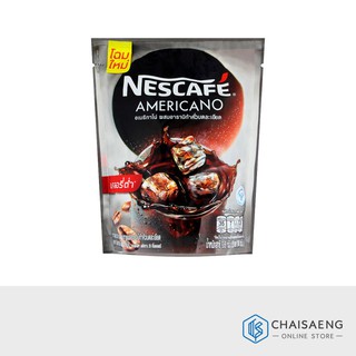 Nescafe Americano เนสกาแฟ อเมริกาโน่ 25 ซอง