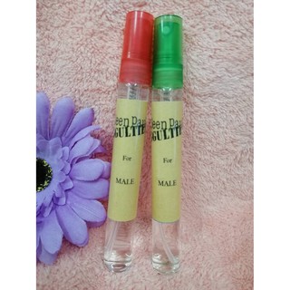 น้ำหอมกลิ่น ซองง-ปอง (ชาย) 10ML**จัดส่งจาก กทม.,ขนส่ง Kerry**