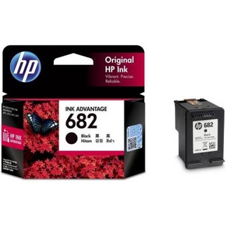 หมึกพิมพ์อิงค์เจ็ท HP 682 ตลับหมึกอิงค์เจ็ท Original Ink ใช้ได้กับเครื่อง HP Desk Jet Plus Ink Advantage 6000 series