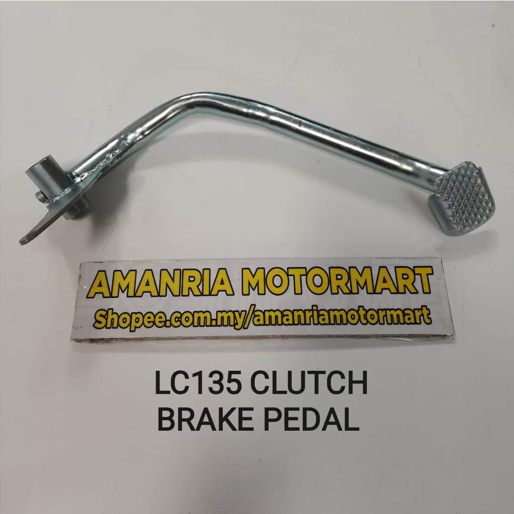 LC135 BRAKE PEDAL (CLUTCH) สําหรับ YAMAHA