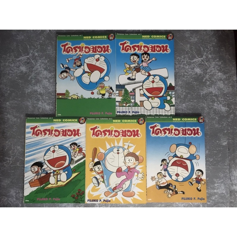 Doraemon Color Collection : โดราเอมอน คัลเลอร์