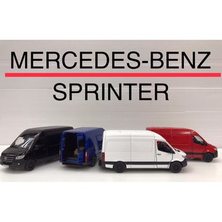 รถเหล็กmercedes benz sprinter ราคาต่อคัน