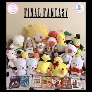 ตุ๊กตาไฟนอล Final Fantasy ลิขสิทธิ์แท้