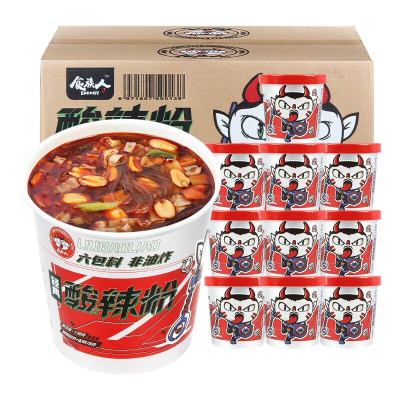 D15เส้นหม่าล่ากึ่งสำเร็จรูป พร้อมส่ง (食族人酸辣粉)ขนาด130g ซวนล่าเฝิ่น ทานง่าย รสชาติกลมกล่อมเปรี้ยวเผ็ดชากำลังดี