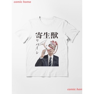 New Kiseiju Parasyte Necessary T-Shirt Unisex Fashion Round Neck Cartoon Theme VZn