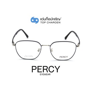 PERCY แว่นสายตาทรงเหลี่ยม XC-8051-C5 size 53 By ท็อปเจริญ